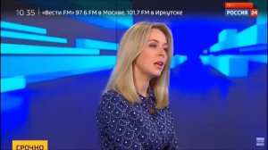 Ольга Башмарова 11.02.2018. Россия 24
