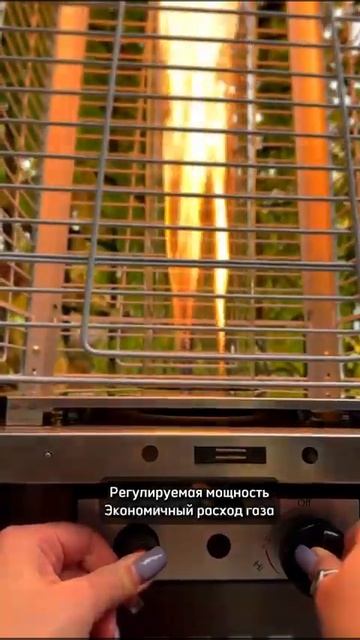 Уличный газовый обогреватель #мебель #дизайн #кафе #бизнес #дом #интерьер