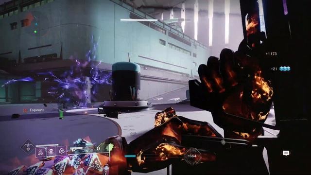 Вариант решения проблемы с дверью в задании Арчи в Неомуне, но где именно? | Destiny 2 смотреть онлайн