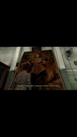 Ghostbusters.Докопался до Виго.