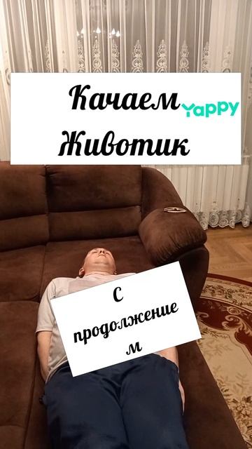 #талиямечты #спорт #талия #фитнес #утягивающийкорсет #правильноепитание #стройноетело #теломечты #ди
