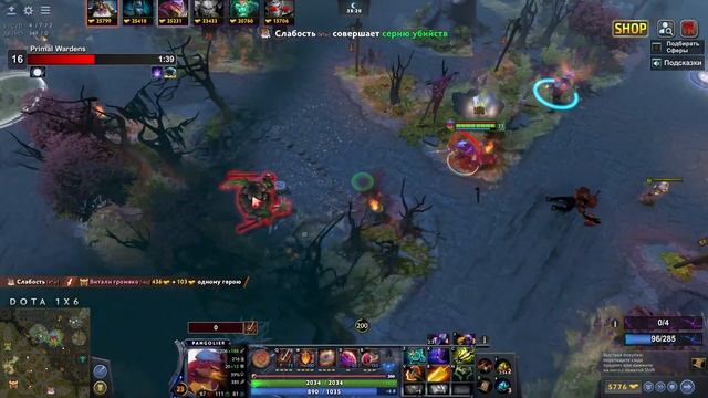 Dota 1x6: Pangolier [Q (Й) spell] №2 SPLASHbuckle (игра через другие предметы). [Игра без голоса] смотреть онлайн