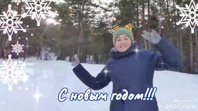 Наш любимый выездной корпоратив29122021 Алтайские Альпы смотреть онлайн