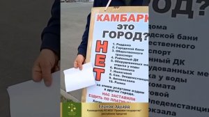 🇷🇺РЕГИОНЫ