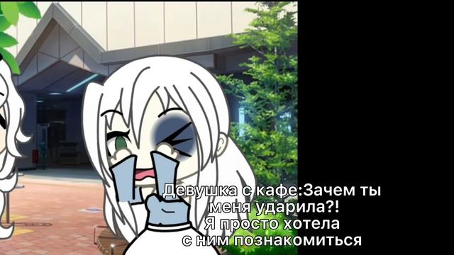 •девушка с кафе•@Sorry-drt смотреть онлайн