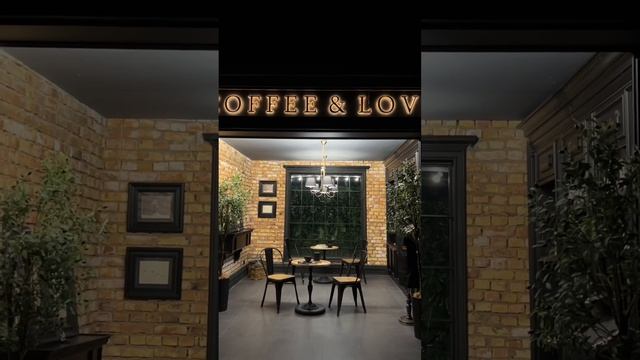 Локация 9 / Кофейня “COFFEE & LOVE” / Домик в деревне смотреть онлайн