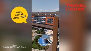 Отзыв об отдыхе в Аланье, отель Lonicera Resort and Spa 5*, 2024