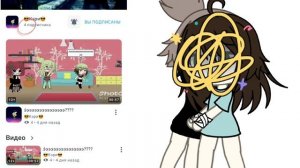 Почему у Кэри так мало подписчиков?