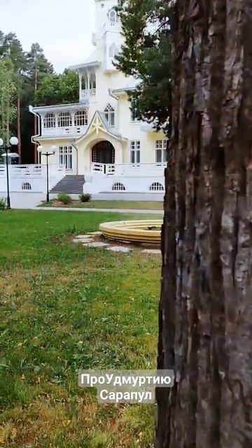 #ПроУдмуртию Сарапул. Как это было. #квестПроУдмуртию #путешествия #туризм #удмуртия #сарапул смотреть онлайн