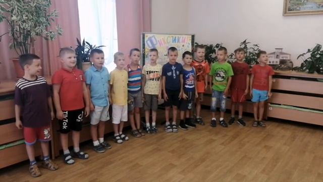 Он-лайн открытие лагеря "Родничок" 2020 смотреть онлайн