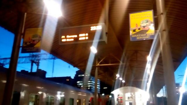 Как объявляют поезда на Курском вокзале смотреть онлайн