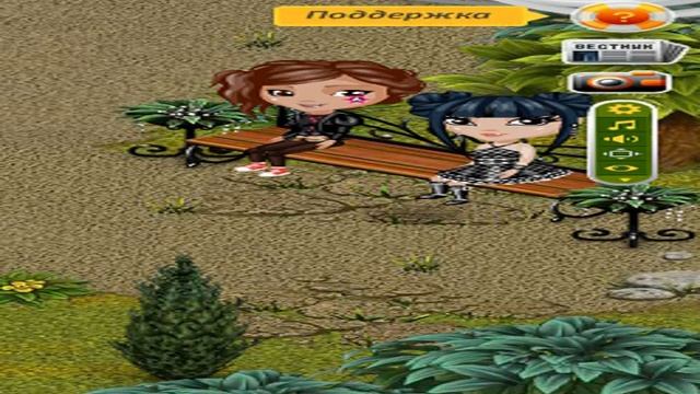 Мои гости-Желания смотреть онлайн