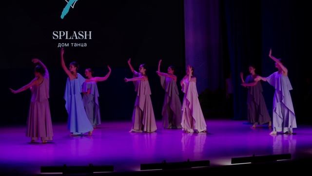 Созерцая Музы красоту (Дом Танца SPLASH 2025)