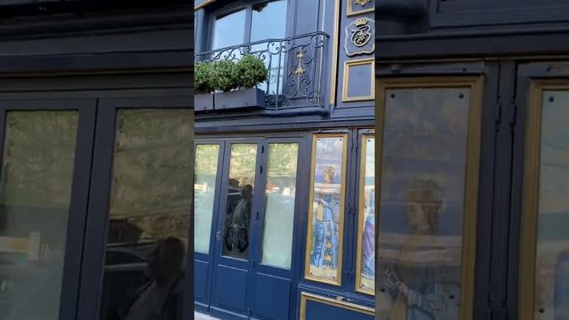 Дом удовольствий Laperouse