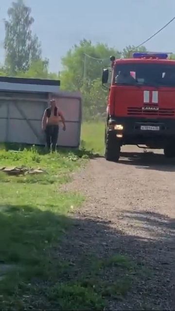 Пожар смотреть онлайн