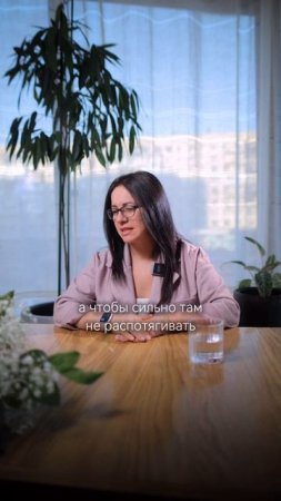 Состояние избегания — это когда ты прикидываешься ребенком