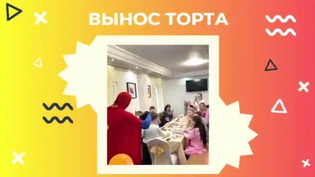 Кафе Галерея кузьминки смотреть онлайн