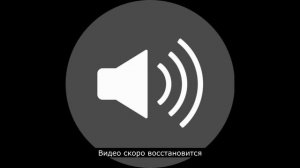 Предусмотрительная жена. Галина Воснятина