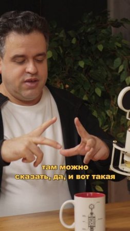 Звукорежиссура в России | Андрей Левин