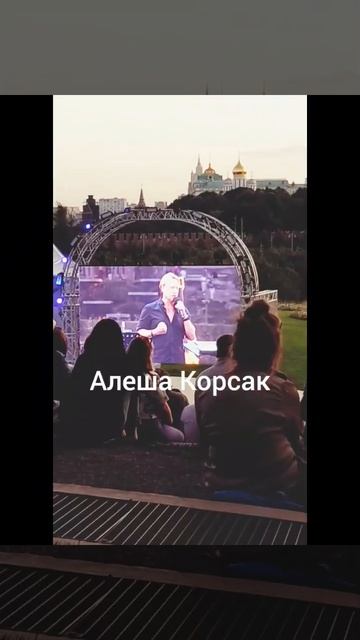 Кинотуса в Зарядье #shorts #москва #зарядье #кино #гайдай смотреть онлайн