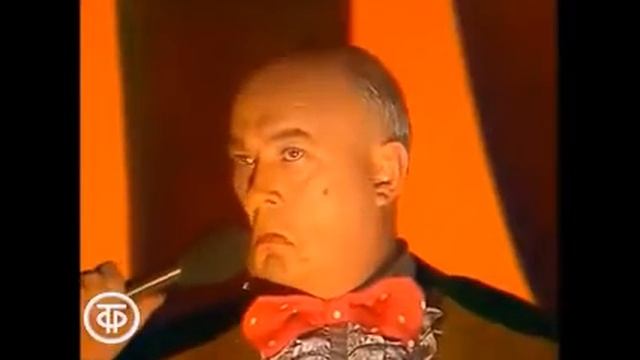 «Крушение надежд» (Александр Зацепин)