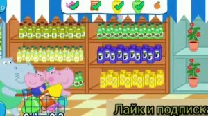 Гиппопотамы в магазине / Покупки в магазине для детей
