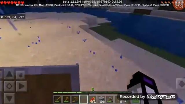Выживание в джунглях 2: Играю с братом