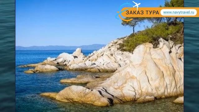FORTUNA CHALKIDIKI 3* Греция Халкидики обзор – отель ФОРТУНА ЧАЛКИДИКИ 3* Халкидики видео обзор смотреть онлайн