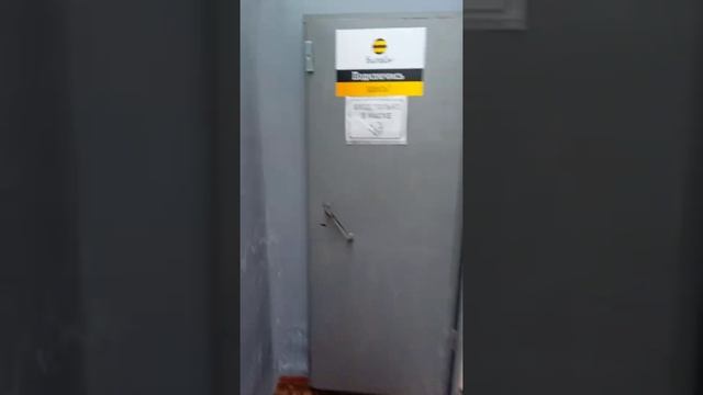 Гостиница Дружба. смотреть онлайн