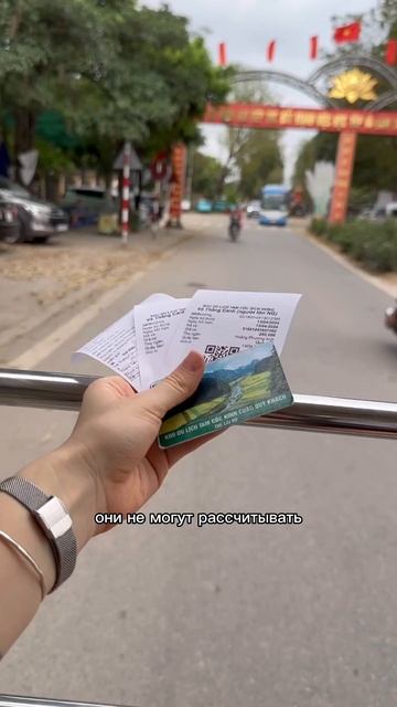 Самое классное место во Вьетнаме! #вьетнам #ханой #ниньбинь #жизньвовьетнаме смотреть онлайн