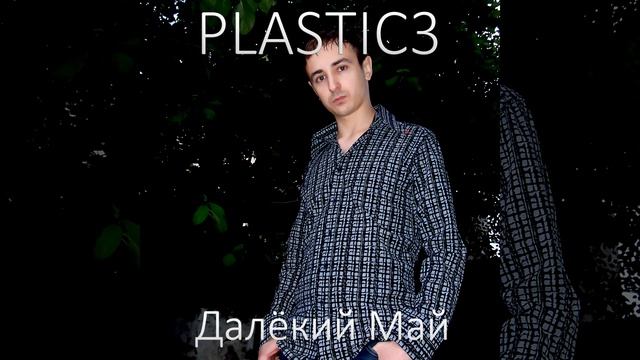 В маленьком кафе смотреть онлайн