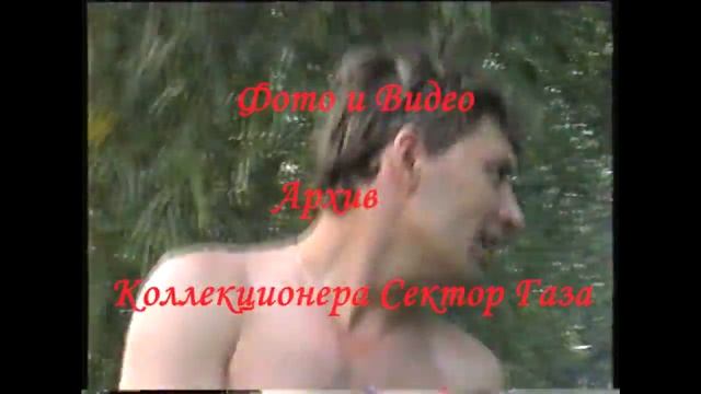 Рекламa Каллекционера смотреть онлайн