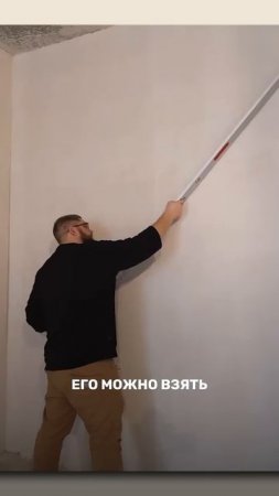 Не подписывайте акт приемки сразу!