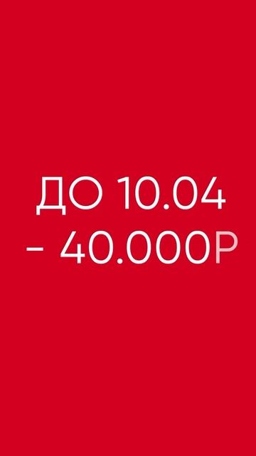 Май все ближе, а значит скоро повторим 2-х дневный курс «Сплинт-терапия».