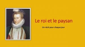 Король на охоте