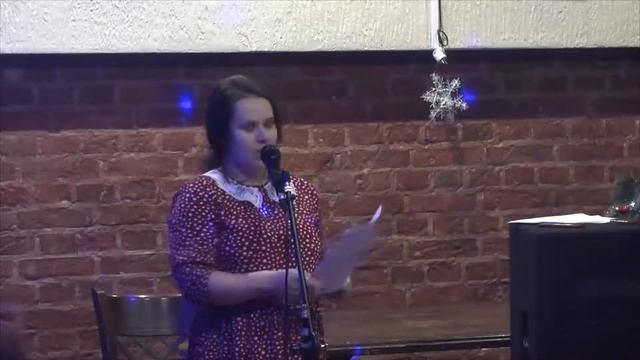 Вера Суровая