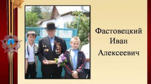 Бессмертный полк п. Майского