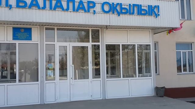 Иссык 20140330_141410 смотреть онлайн