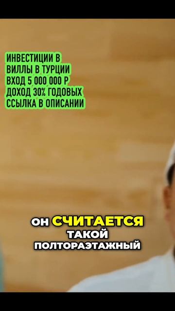 Идеальное место для глемпинга