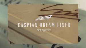 Ждем Вас на курорте Sea Breeze (Азербайджан) вместе с FUN&SUN