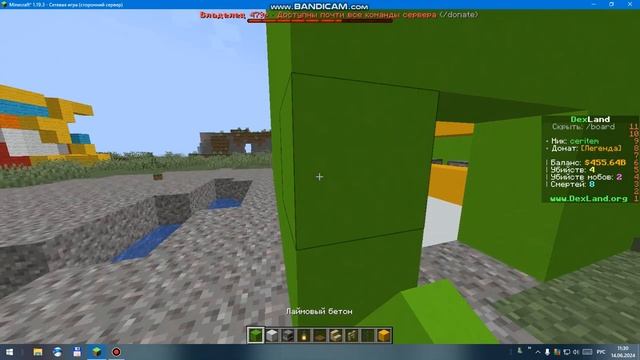 строим кафе с моим другом Мироном спасибо большое за 20 падписчиков смотреть онлайн