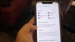 ТРАНЗИТНЫЙ ОТЕЛЬ В КУАЛА-ЛУМПУР БЕСПЛАТНО/ ОБЗОР БИЗНЕС-ЗАЛОВ В АЭРОПОРТУ КУАЛА-ЛУМПУР / МАЛАЙЗИЯ