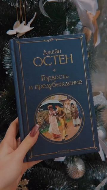 читали какие-нибудь?              #книгикоторыестоитпрочитать #книги