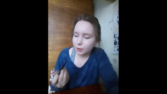 Мой макияж на каждый день :3 смотреть онлайн