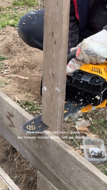 Нет частного дома?? Посмотри, что ты теряешь!