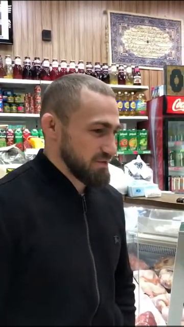 Мясной магазин «Беркат» смотреть онлайн