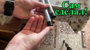 Как я напечатал новые заглушки для стульев: 3D-принтер в деле!