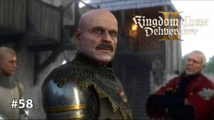 Kingdom Come Deliverance 2 | СПАСАЕМ ПТАЧЕКА #58