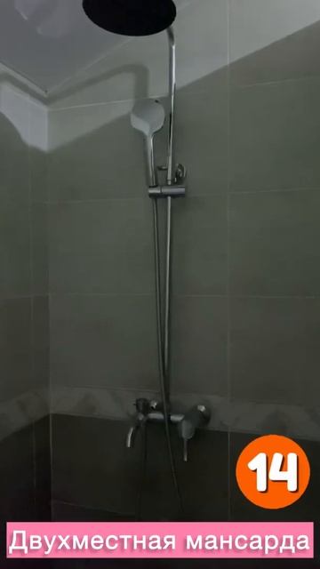 14 однокомнатный мансардный deluxe смотреть онлайн