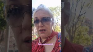 Что с санкциями?